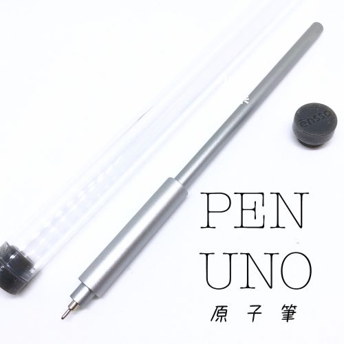 ENSSO Pen Uno 超細極簡原子筆（銀灰色）